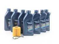 ES#3449965 - 83212365954kt8 - Genuine BMW Oil Change Kit / Inspection I - Includes seven quarts of BMW synthetic 0w-20 engine oil, Hengst oil filter - Assembled By ECS - BMW