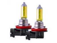 ES#3477272 - 22-13411 - PIAA H11 Solar Yellow Bulb - Pair - 55W bulbs with 2500K yellow color output for significantly less glare than white light - PIAA - Audi BMW Volkswagen Mercedes Benz MINI Porsche