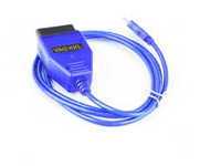 ES#6928 - vt1a0003 - OBDII USB Diagnostic Cable - Universal USB diagnostic cable - download FTDI USB drivers found under learn more - ECS - Audi BMW Volkswagen