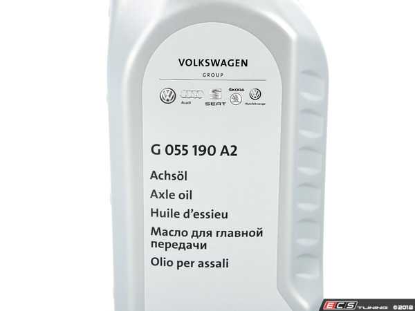 Genuine Volkswagen Audi - G055190A2 - Axle Oil - Priced Each (G 055 190 A2)