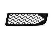ES#437942 - 8E0807681JZ9Y - DTM Front Bumper Grille - Phantom Black Perlescent - Left - Clean up your exterior - Genuine Volkswagen Audi - Audi