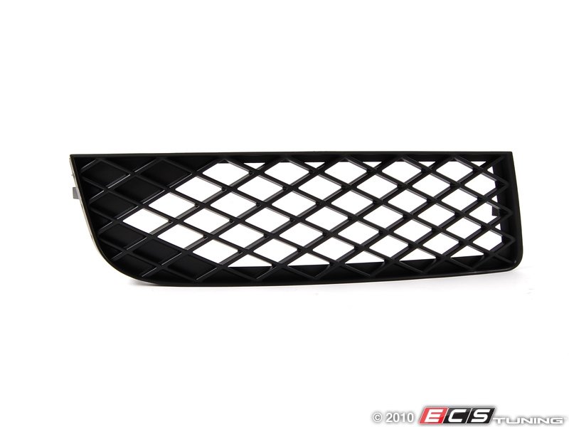 Genuine Volkswagen Audi - 8E0807682JZ9Y - DTM Front Bumper Grille ...