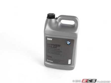 Genuine BMW - ECSE461711-2 - ECS Cooling System Refresh Kit - Level 2