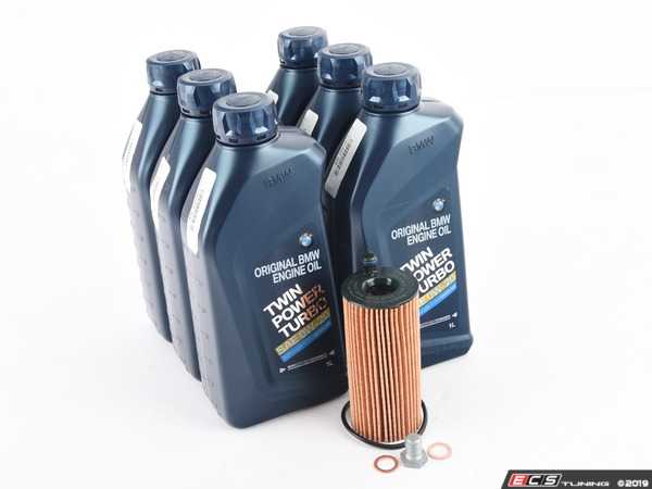 Genuine BMW - 11428575211-2KT - Genuine BMW Oil Change Kit / Inspection ...