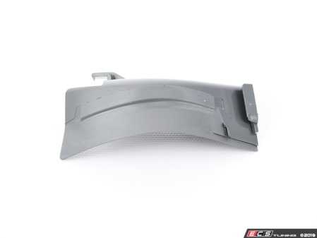 Genuine BMW - 51477258365 - COVER LEFT (51-47-7-258-365)