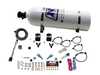 ES#4044107 - NEX20816 - Dual Nozzle BMW EFI Nitrous Kit - This kit comes packaged with dual Shark Nozzles which allow adjustability from 50 to 300hp. - Nitrous Express - BMW