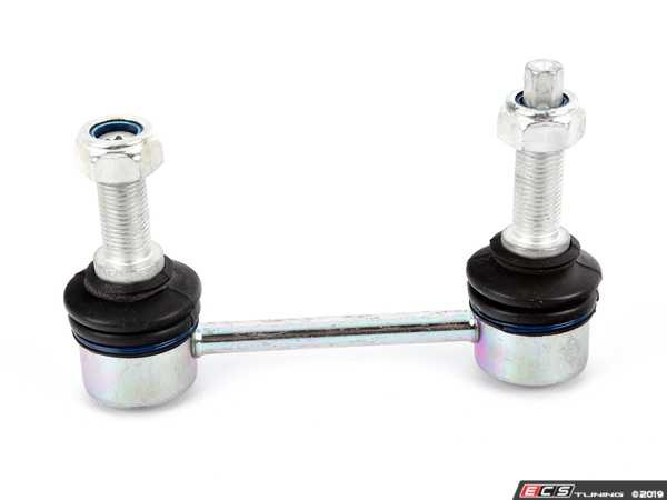 Hamburg Tech - 1643201232 - Rear Sway Bar End Link - Priced Each