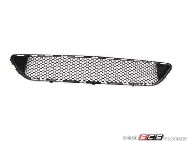 Genuine Mercedes Benz - 2048850153 - Lower Center Grille