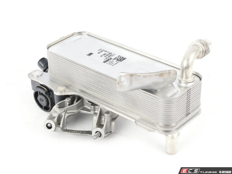 Genuine BMW 17218514515 TRANSMISSION OIL COO (17218514515)