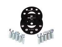 ES#260830 - ECS10241KTWB - ECS Wheel Spacer And Bolt Kit - 5mm With Ball Seat Bolts - Comes with everything you need to install spacers on two wheels - ECS - Audi Volkswagen