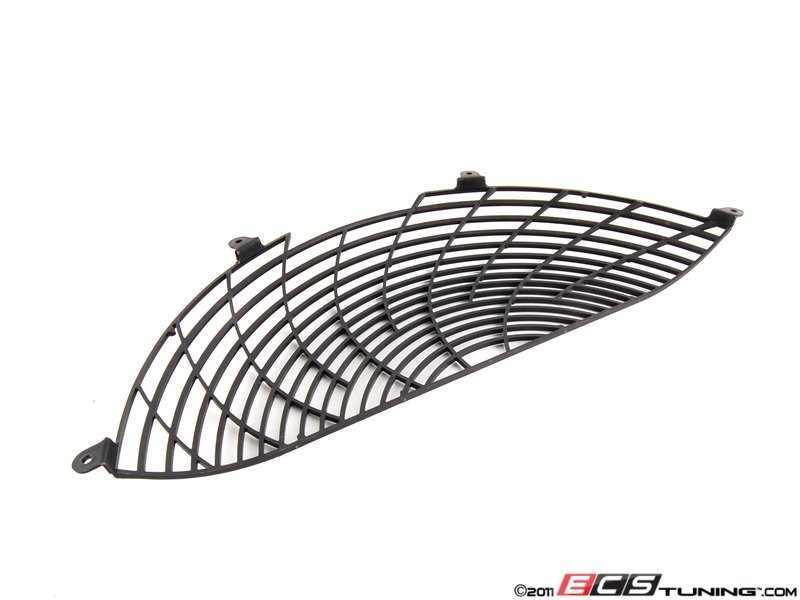 Genuine BMW - 64548361937 - Upper Protection Grid F Additional Fan (64 ...