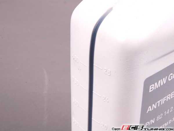 Genuine BMW - BMW-COOLANT - BMW Coolant / Antifreeze