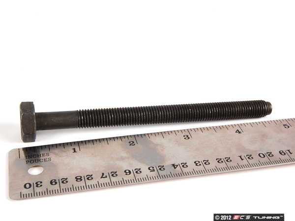 Futm scrtain pvc/1 (1111111120255)