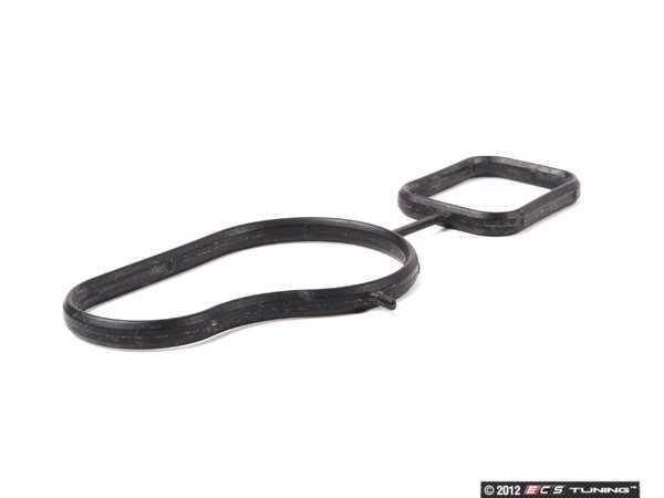 Genuine Volkswagen Audi - 06J121119 - Water Pump Gasket (06J 121 119)