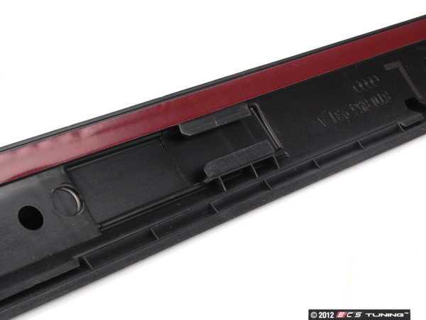 Genuine Volkswagen Audi - 8T0854932AGRU - Rocker Panel Side Blade ...