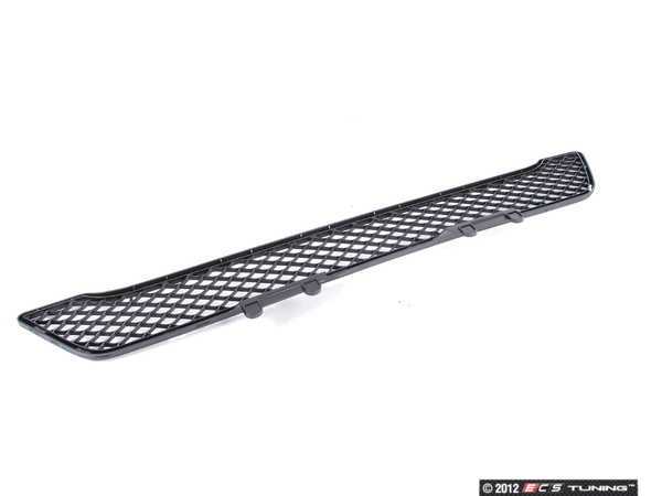 Genuine Mercedes Benz - 1648854123 - Grille - Front Bumper