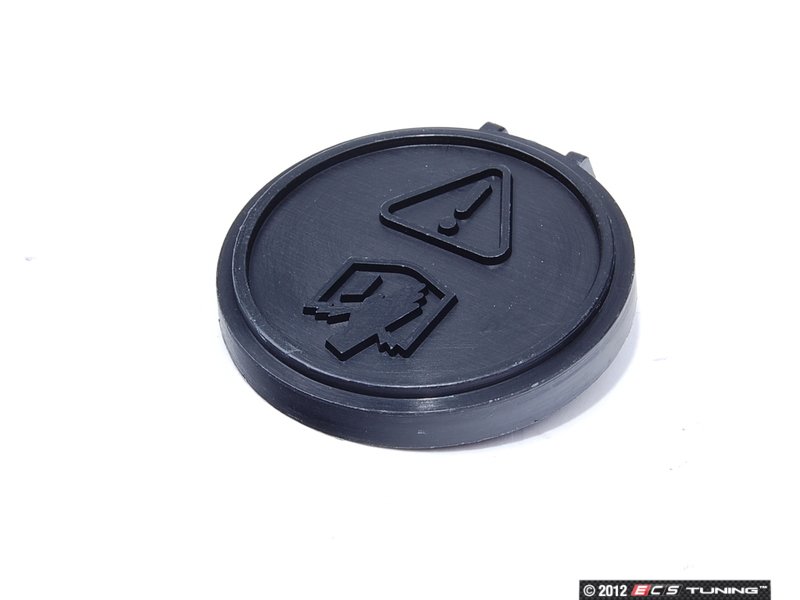 URO - 17107515485 - Expansion Tank Cap / Cover Lid