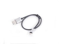 ES#2711842 - 61122354478 - iPhone/iPod Lightning USB Adapter Cable - USB to Lightning cable adapter. - Genuine BMW - BMW