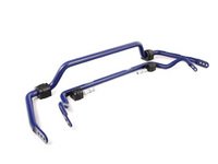 ES#3662223 - 72414 - Front And Rear Sway Bar Kit - Front 30mm and rear 25mm adjustable sway bars - H&R - BMW
