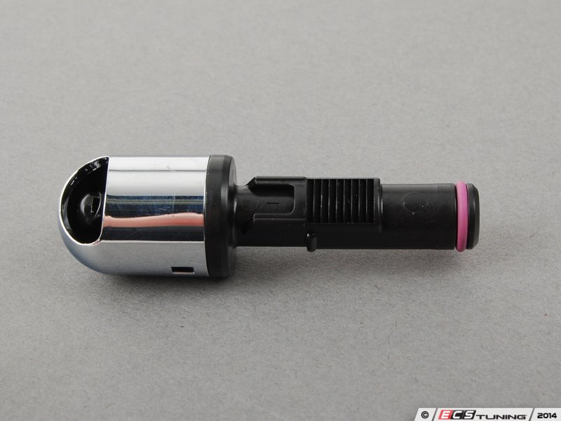 Genuine Porsche - 99762826300 - NOZZLE HEAD.