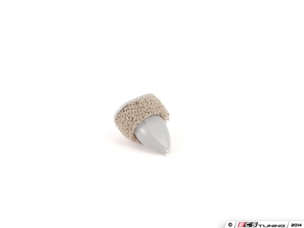 Genuine Mercedes Benz - 1236900018 - CLIP,DOOR ML