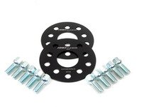 ES#250722 - ECS10152KTWB - ECS Wheel Spacer & Bolt Kit - 3mm With Ball Seat Bolts - Includes everything you need to install spacers on two wheels - ECS - Audi Volkswagen