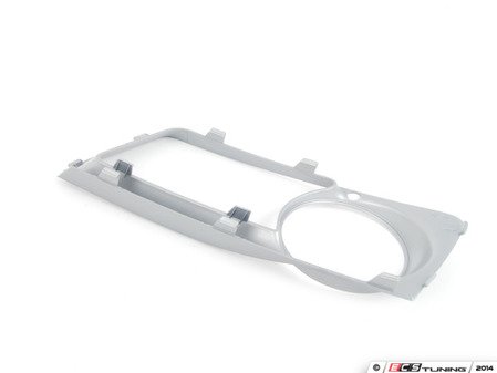 Genuine Bmw - 51117312596 - Cover, Fog Lamp, Rig (51-11-7-312-596)