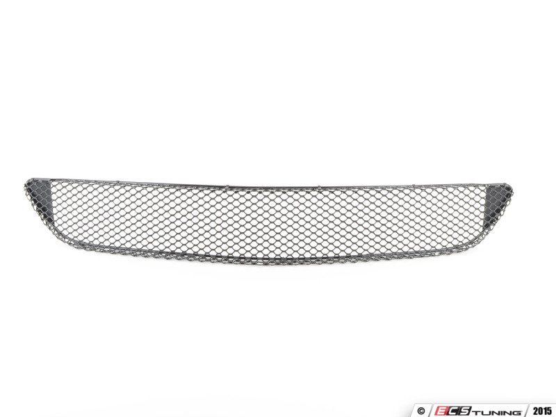 Genuine Mercedes Benz - 2308851753 - Front Bumper Grille