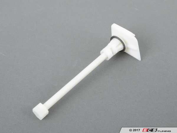 Genuine Volkswagen Audi - 5N0945167B - ADJUSTPART (5N0 945 167 B)